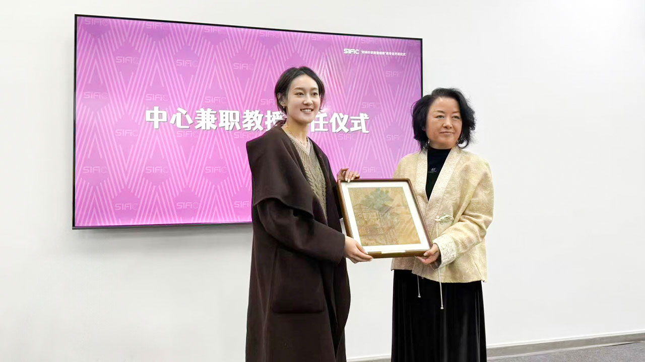 Threadify and Donghua University sign MoU before the launch of “Digital innovation in Fashion Knitting” program for fashion students 05